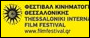 12th International Documentary Festival / Thessaloniki 2010 12th International Documentary Festival Thessaloniki