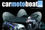 Car Moto Boat Exhibition Thessaloniki